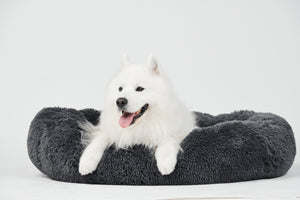 Calming Donut Bed